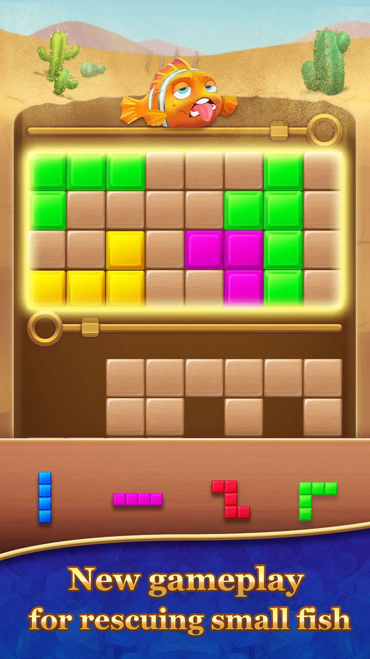 小鱼营救玩法