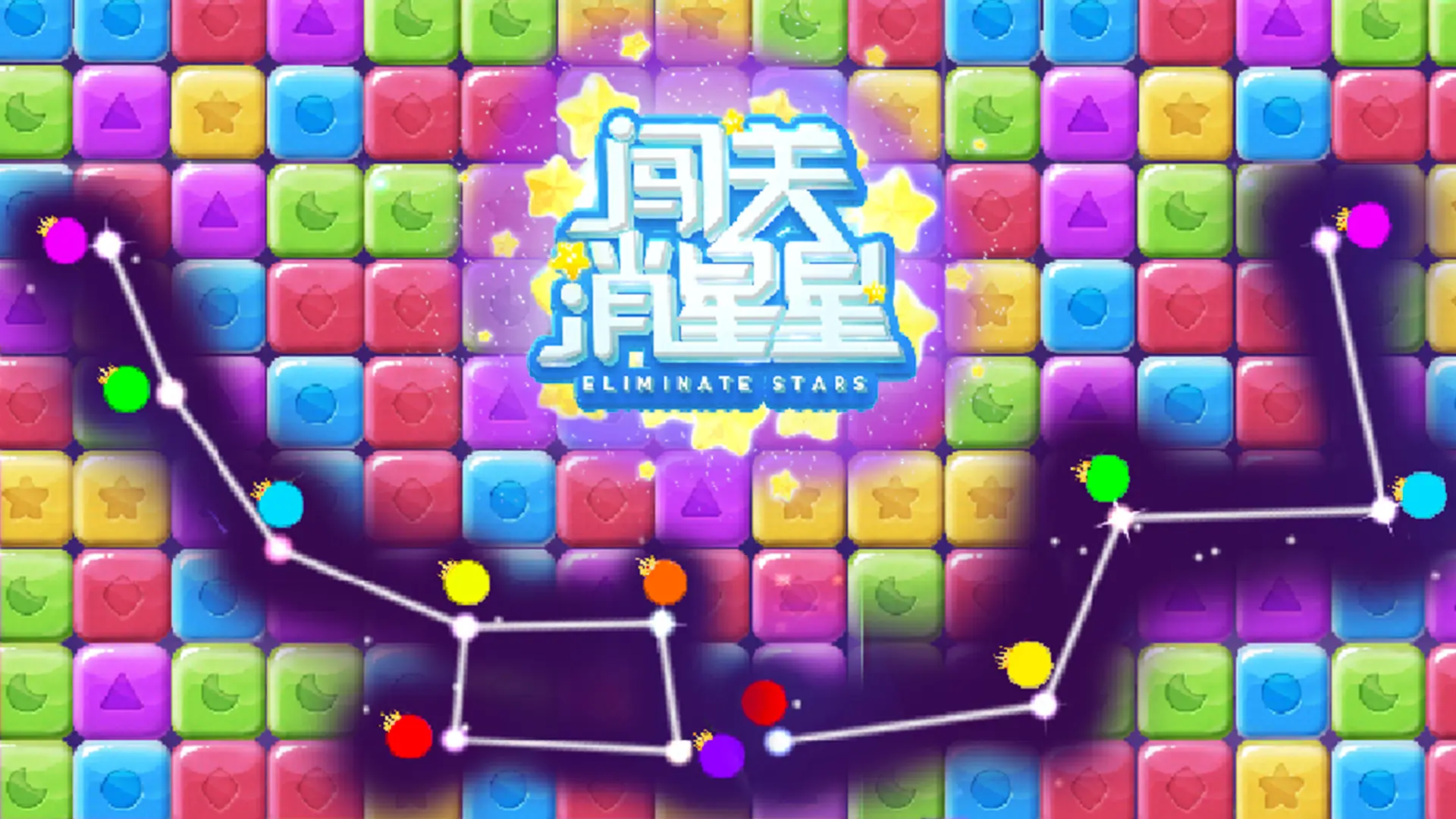 cover of previous post