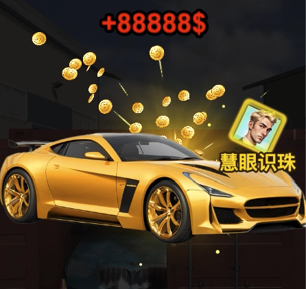 《集装箱竞拍》3D试玩广告开发记录