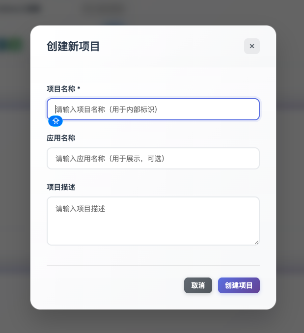 工具类项目 mytools
